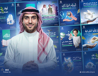 ARCHITECTURE FIRM - 6