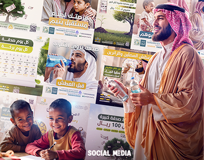 ARCHITECTURE FIRM - 4