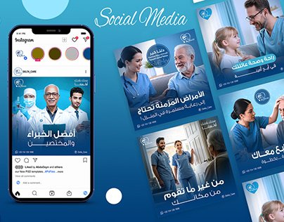 ARCHITECTURE FIRM - 3