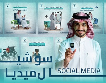 ARCHITECTURE FIRM - 1